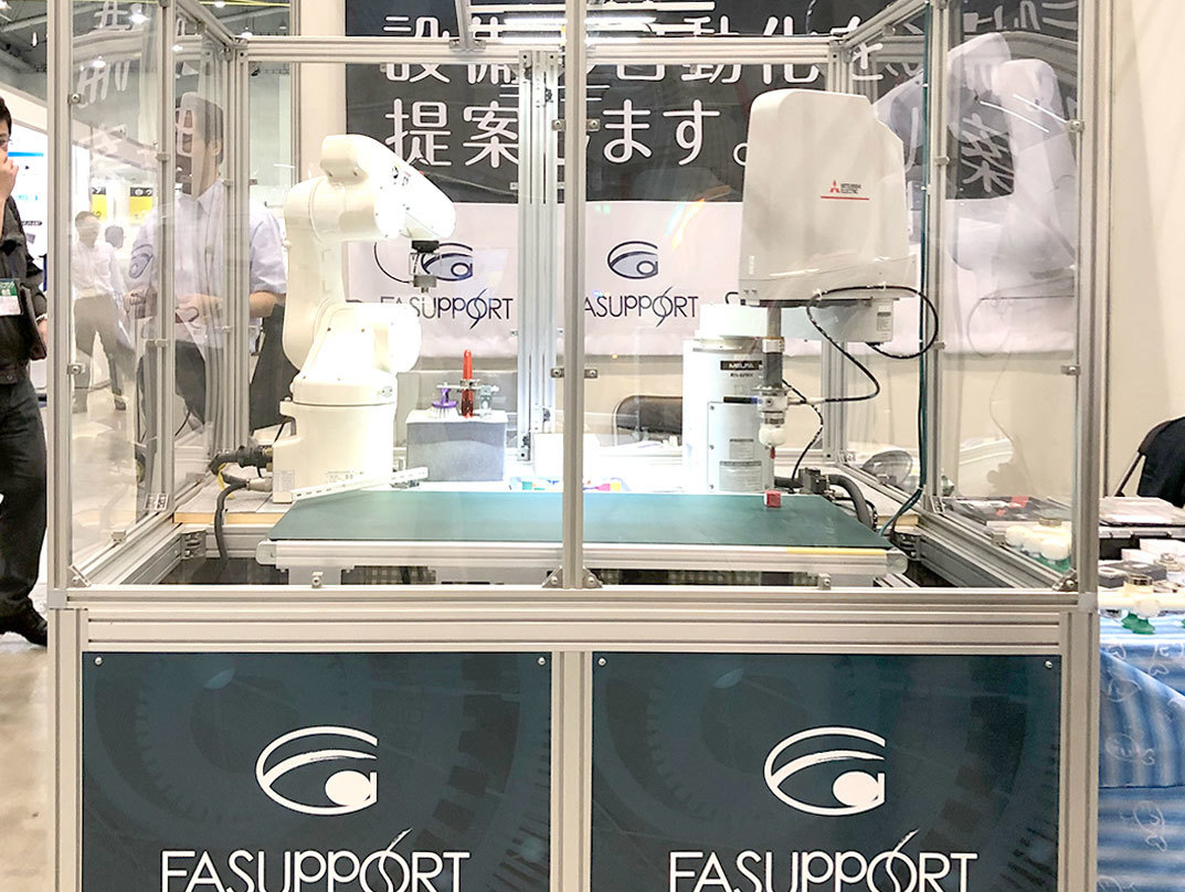 ロボット_FAサポート
