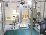 ロボット_FAサポート