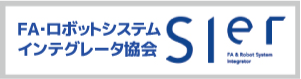 SIer協会